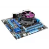 Prosessorin jäähdytin Cooler Master X Dream i117