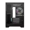 Tietokonekotelo Darkflash FT350 ATX musta