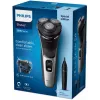 Philips S3143/02 parranajokone märkä & kuiva PowerCut-teräjärjestelmä