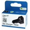 ARCTIC Car Charger 7200 – 3-porttinen USB-autolaturi
