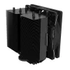 Jäähdytin Zalman CNPS10X Performa