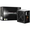 Zalman ZM500-LXII -virtalähde 500 W 20+4-Pin ATX ATX musta