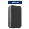 Kannettava varavirtalähde Orsen EW35 10000 mAh