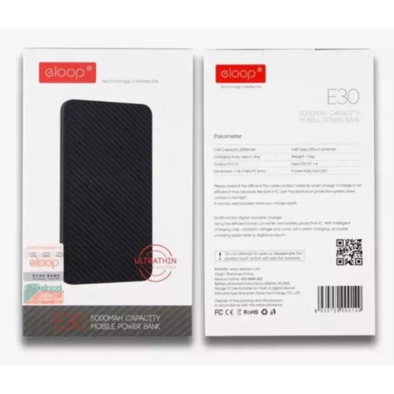 Kannettava varavirtalähde Eloop E30 5000mAh