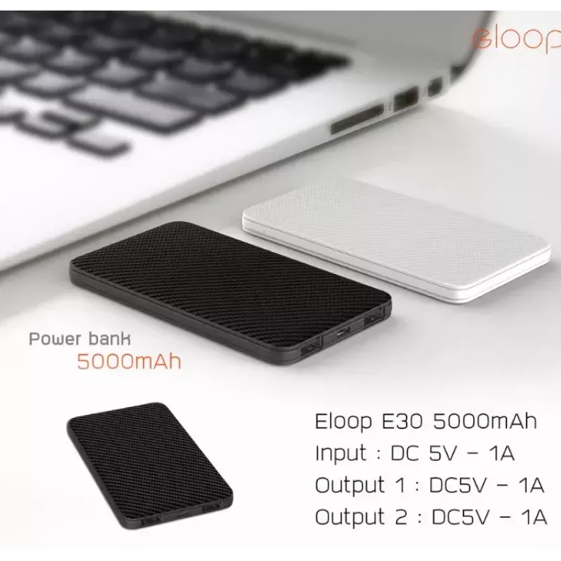 Kannettava varavirtalähde Eloop E30 5000mAh