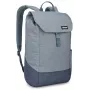 Thule Lithos TLBP213 Pond Gray reppu vapaa-ajan reppu harmaa polyesteri