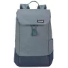 Thule Lithos TLBP213 Pond Gray reppu vapaa-ajan reppu harmaa polyesteri