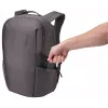 Thule Subterra 2 TSLB415 Vetiver Gray reppu arki-reppu harmaa polyesteri