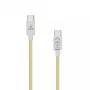 SBOX kaapeli USB Type C -> USB Type C M/M 1M keltainen 60W
