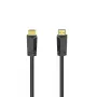 Hama 00205008 HDMI-kaapeli 7,5 m HDMI Type-A (Standard) musta