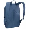 Thule Notus 3205202 kannettavan reppu 20 l, 14 tuuman tietokone / 16 tuuman MacBook, nailon/polyesteri, tumma liuskekivenharmaa