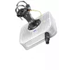 Suunta-antenni QuWireless QuMax