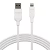dbramante1928 re-charge Pro – kaapeli 2,5 m USB-A Lightning – valkoinen