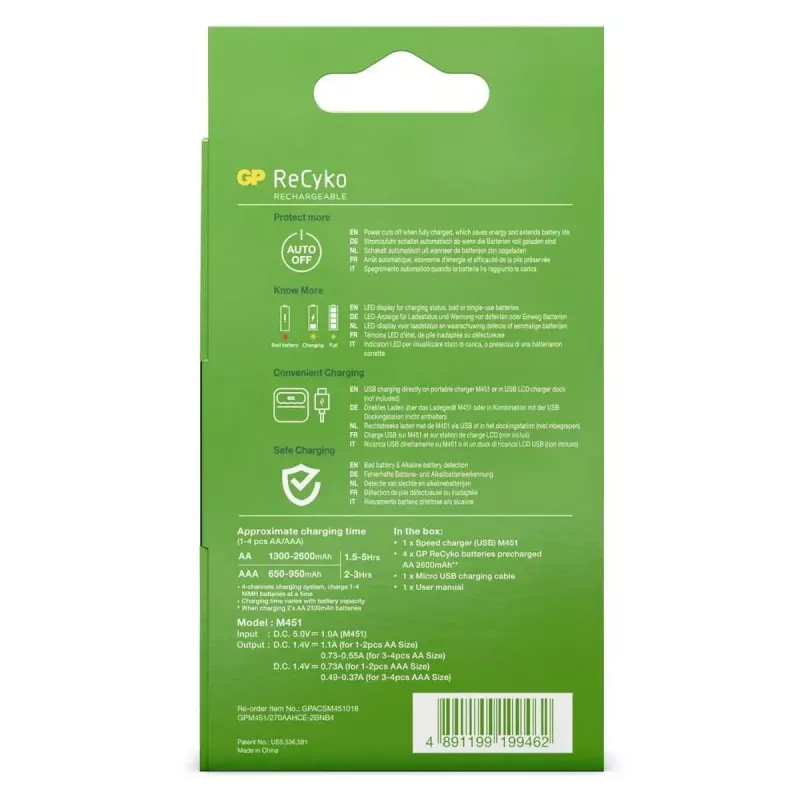 Akun laturi GP Batteries GP M451