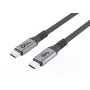 Microconnect USB3.2CC025 USB-kaapeli USB 3.2 Gen 2x2 0,25 m USB-C musta