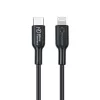 Microconnect ECO-USB3.1CL1 Lightning-kaapeli 1 m musta USB-C-liitin