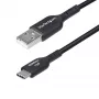 StarTech.com 3 ft (1 m) USB-A - USB-C -latauskaapeli, lataus ja synkronointi, 3A, USB 2.0, TPE-päällyste – musta USB-latauskaapeli