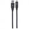 USB-C - USB-A -kaapeli Manhattan 354974 2 m uros-uros