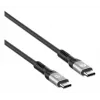 USB-C-uros USB-C-urokseen -kaapeli Manhattan 2 m USB4 Gen 3x2 8K 60Hz