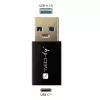 USB-sovitin Techly IADAP USB3-AFT USB A - USB C musta