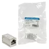 Keystone-moduuli LogiLink NP0025