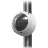 Liitäntärasia Ubiquiti UACC-AI-360-JB-W valkoinen 3/4 tuuman kierre