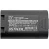 CoreParts MBXPR-BA001 tulostimen/skannerin varaosa/tarvike paristo 1 kpl