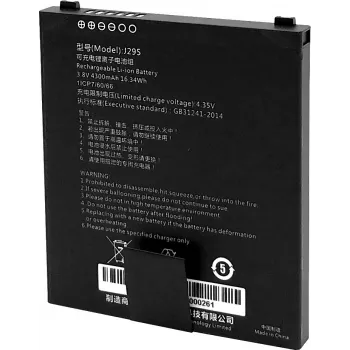 Kämmentietokoneen lisävaruste Capture CA-MTAC-4300-MB 4300 mAh akku