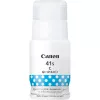 Mustepatruuna Canon GI-41S C Original syaani 40ml 4400 sivua