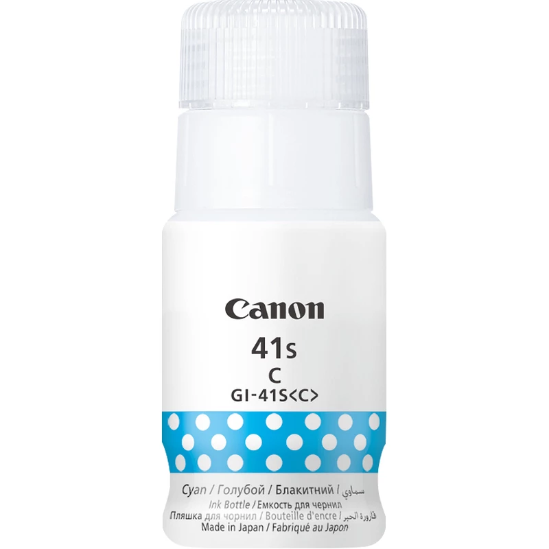 Mustepatruuna Canon GI-41S C Original syaani 40ml 4400 sivua