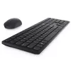 DELL Pro näppäimistö ja hiiri – KM5221W – ranska (AZERTY) – musta