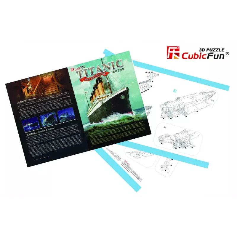 CubicFun T4011H Titanic Big 3D-palapeli, 113 palaa