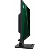 LCD-näyttö MSI Pro MP245G 23,8