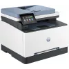 Monitoimitulostin HP Color LaserJet Pro MFP 3302sdw lasertulostus väri