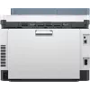 Monitoimitulostin HP Color LaserJet Pro MFP 3302sdw lasertulostus väri