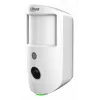 Dahua Technology DHI-ARD1731-W2(868) hälytys-/ilmaisintarvike
