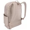 Case Logic Campus CCAM1216 Boulder beige reppu Casual-reppu beige polyesteri