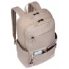 Case Logic Campus CCAM3216 Boulder beige reppu Casual-reppu beige polyesteri