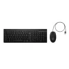 HP 225 langallinen hiiri- ja näppäimistösarja, täysikokoinen, USB, musta