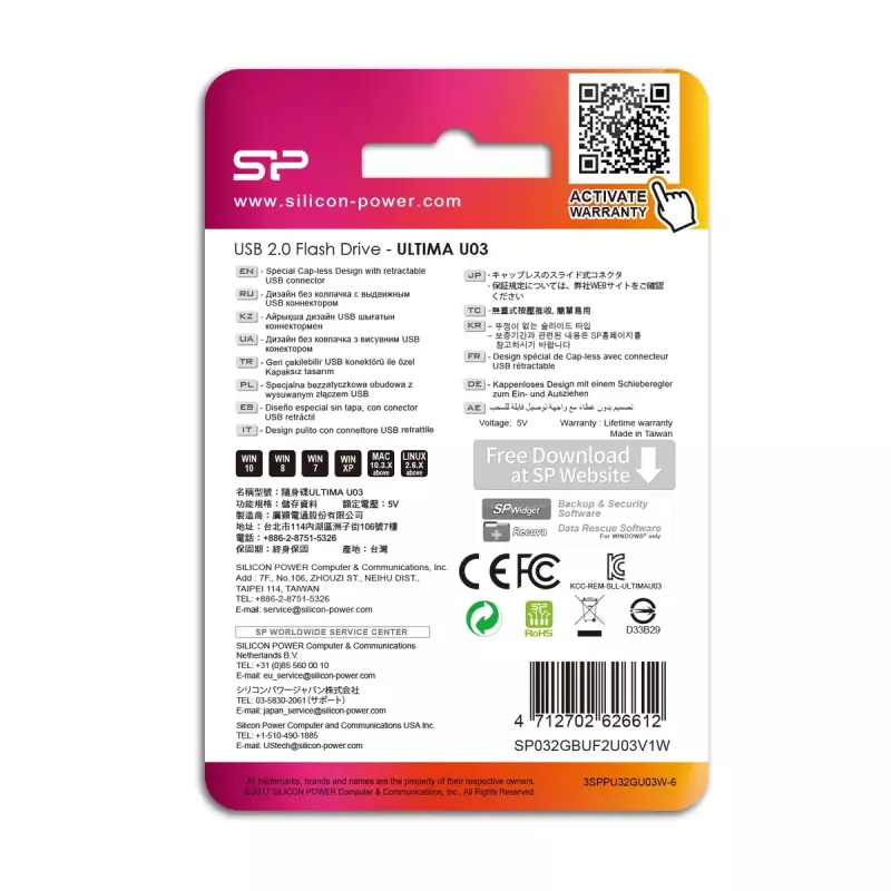 USB-muistitikku Silicon Power 32 GB USB Type-A 2.0 Ultima U03