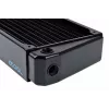 Jäähdytin Alphacool NexXxoS XT45 1011662