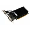 Näytönohjain NVIDIA GeForce GT 710 2GB GDDR3