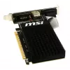 Näytönohjain NVIDIA GeForce GT 710 2GB GDDR3