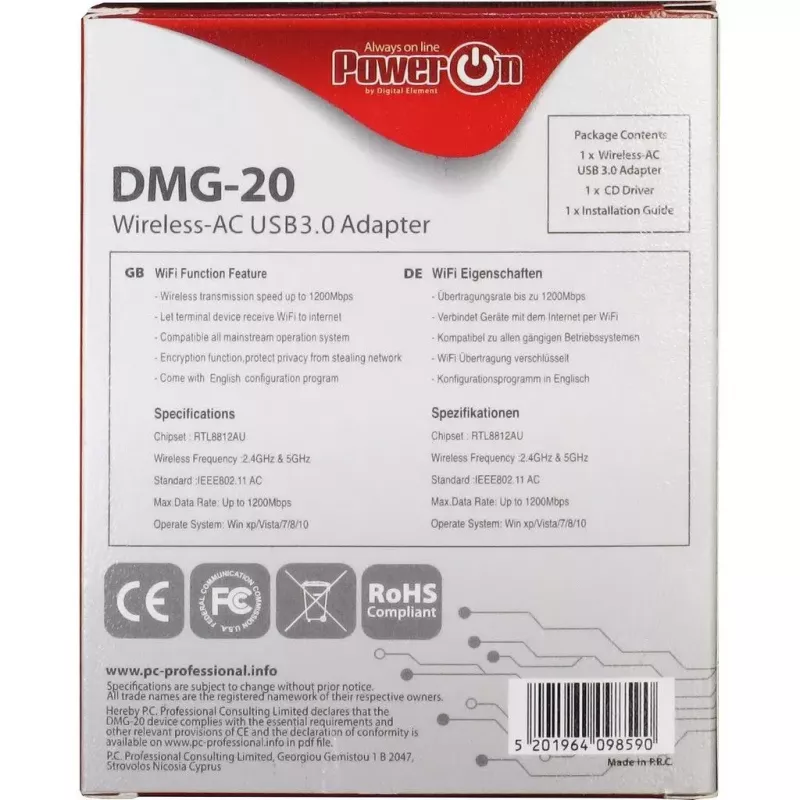 WLAN-sovitin Inter-Tech DMG-20