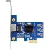 Verkkokortti Trendnet TEG-25GECTX sisäinen Ethernet 2500 Mbit/s