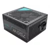 Virtalähde Azza PSAZ-750G 750 W