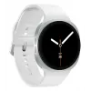 Älykello Samsung Galaxy Watch 8 hopea 44mm EU-malli SM-L330NZSAEUB