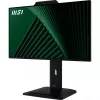 MSI PRO MP242PMGDE näyttö 23,8 tuumaa (60,5 cm), Full HD 1920x1080, IPS, 120 Hz, 1 ms, web-kamera, mikrofoni, USB-keskitin, HDMI, DP, VGA, musta