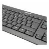TERRA 1500 näppäimistö ja hiiri sisältyy toimisto USB QWERTZ saksa musta