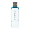 USB-muistitikku Philips FM51FD75B 512 GB, USB Type-A, USB 3.2 Gen 1 (3.1 Gen 1), valkoinen